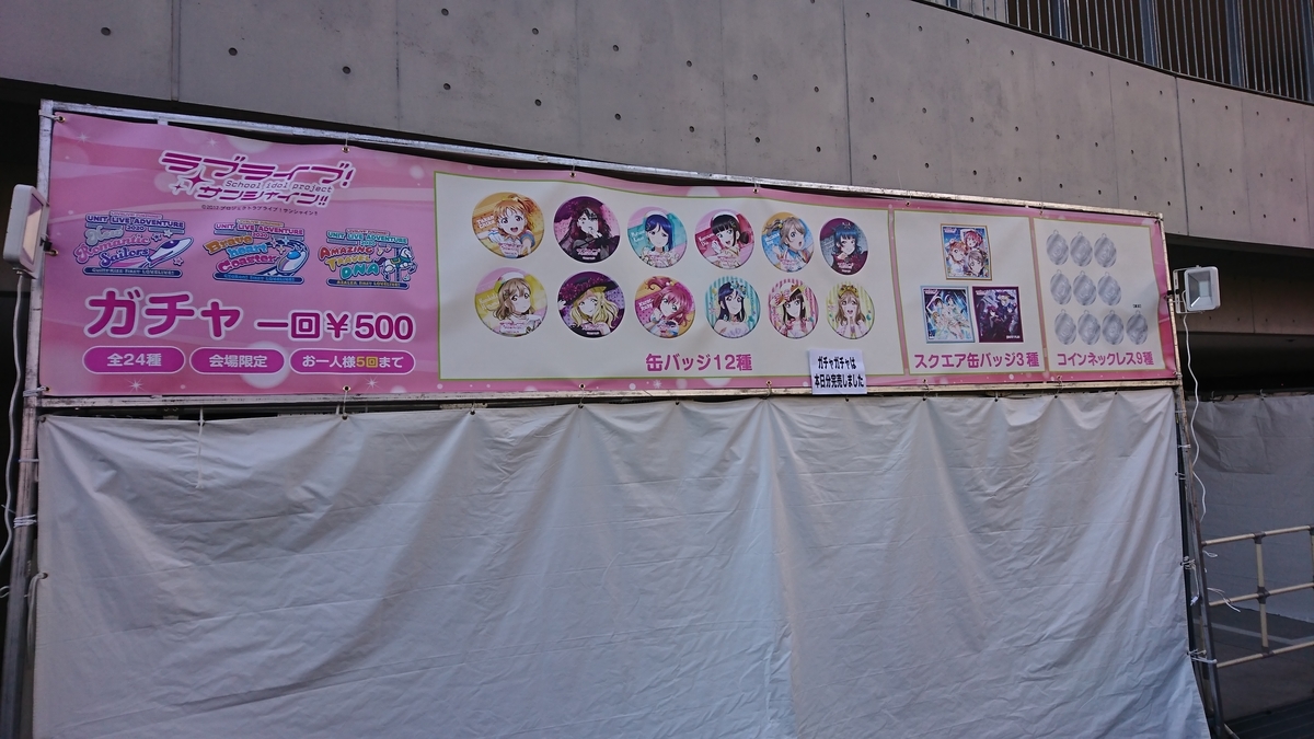 f:id:gonmoku:20200211192314j:plain