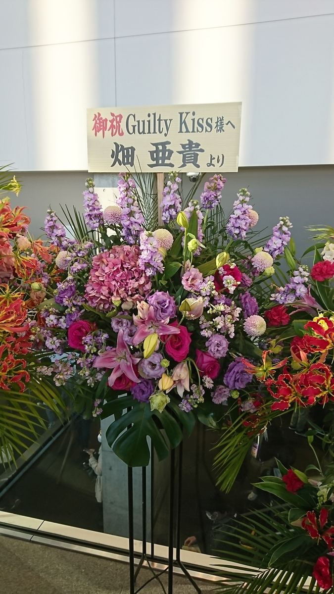 f:id:gonmoku:20200211193000j:plain