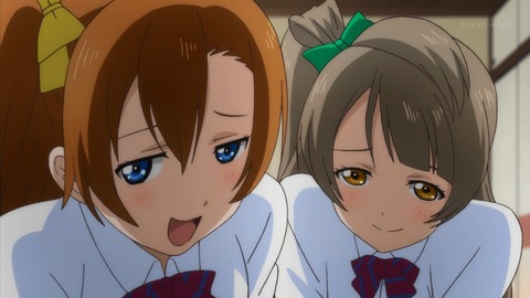 海未ちゃん誕生日記念 名シーン集 - ごんもくの雑記