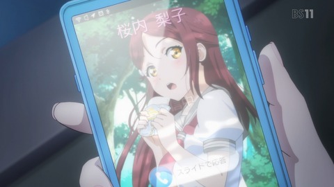 f:id:gonmoku:20200413200733j:plain