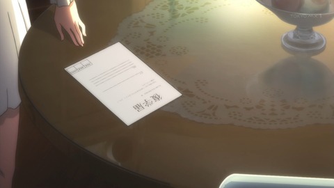 f:id:gonmoku:20200503214342j:plain