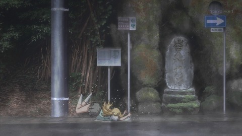 f:id:gonmoku:20200512140037j:plain