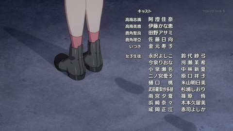 f:id:gonmoku:20210110212208j:plain