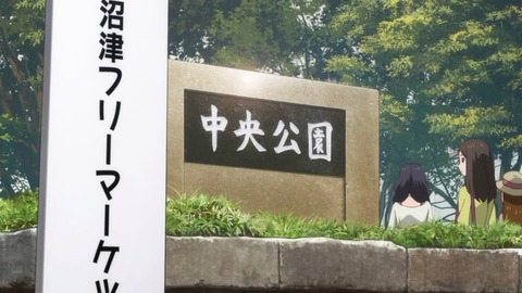 f:id:gonmoku:20210217183500j:plain