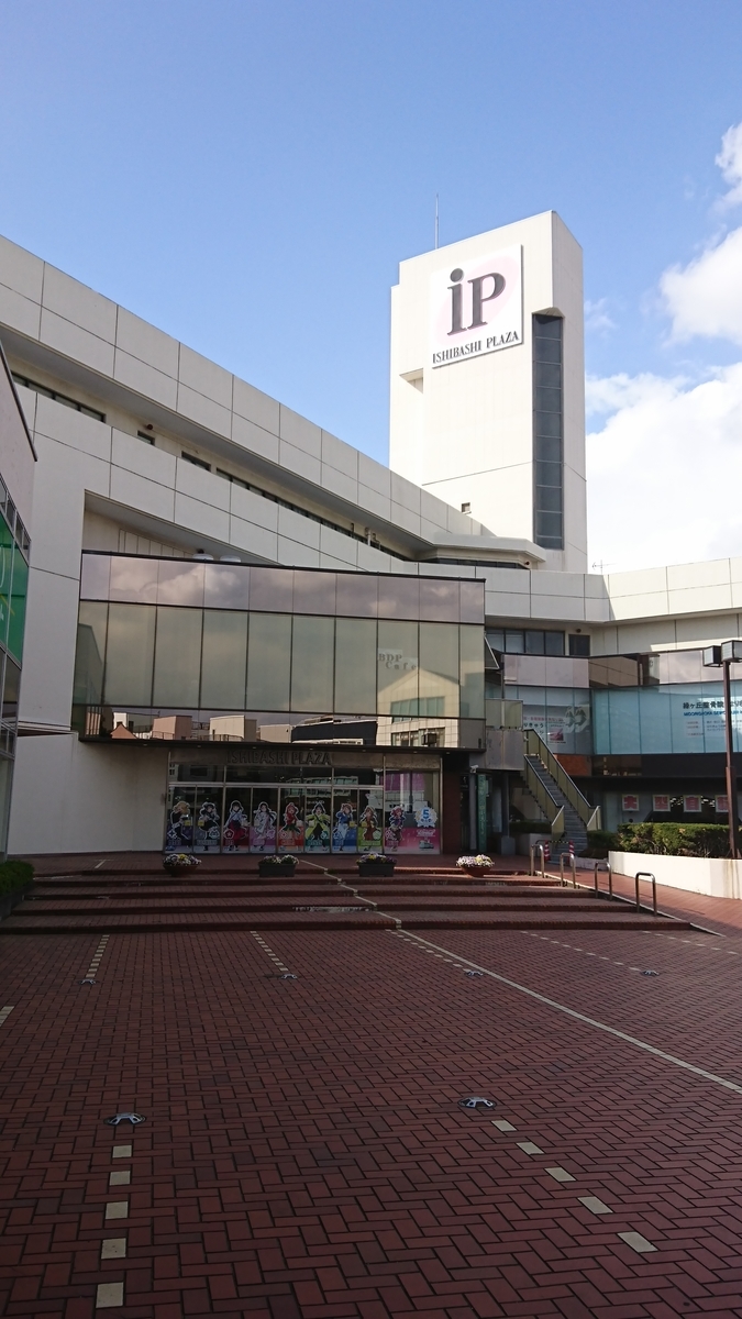 f:id:gonmoku:20210321195502j:plain