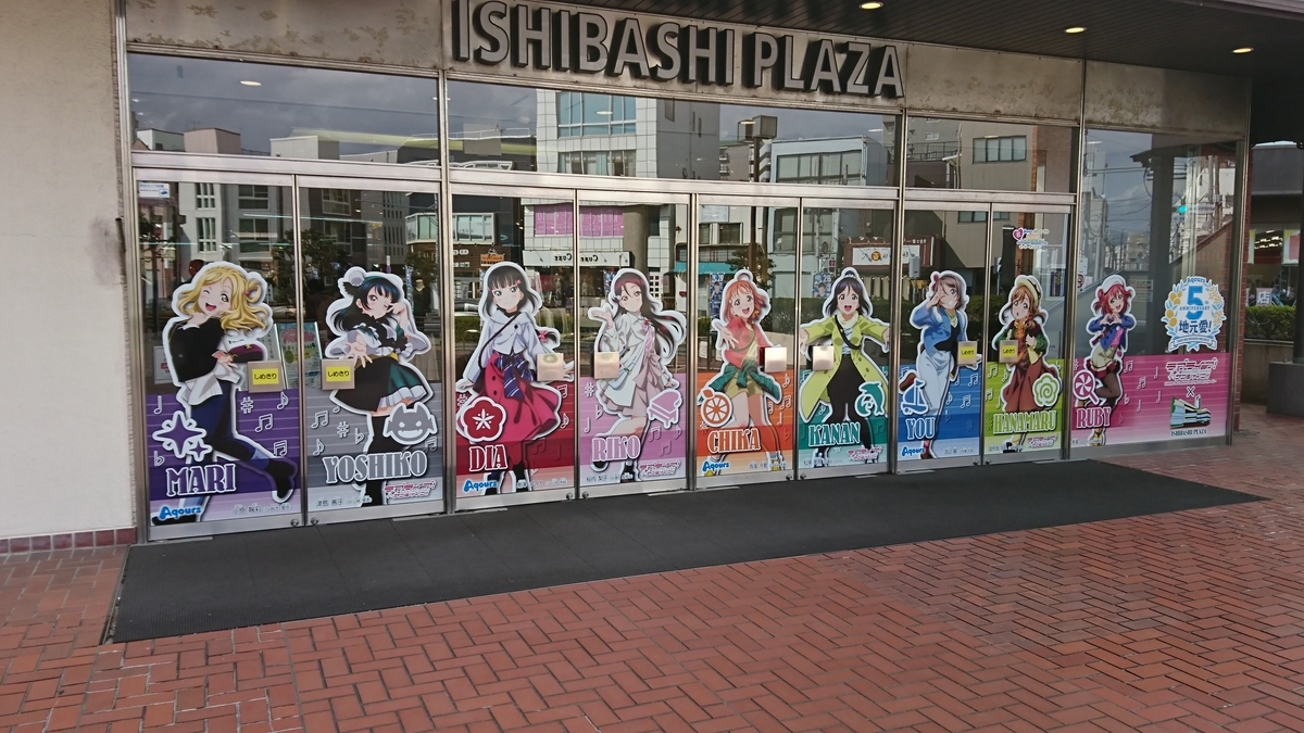 f:id:gonmoku:20210321201423j:plain