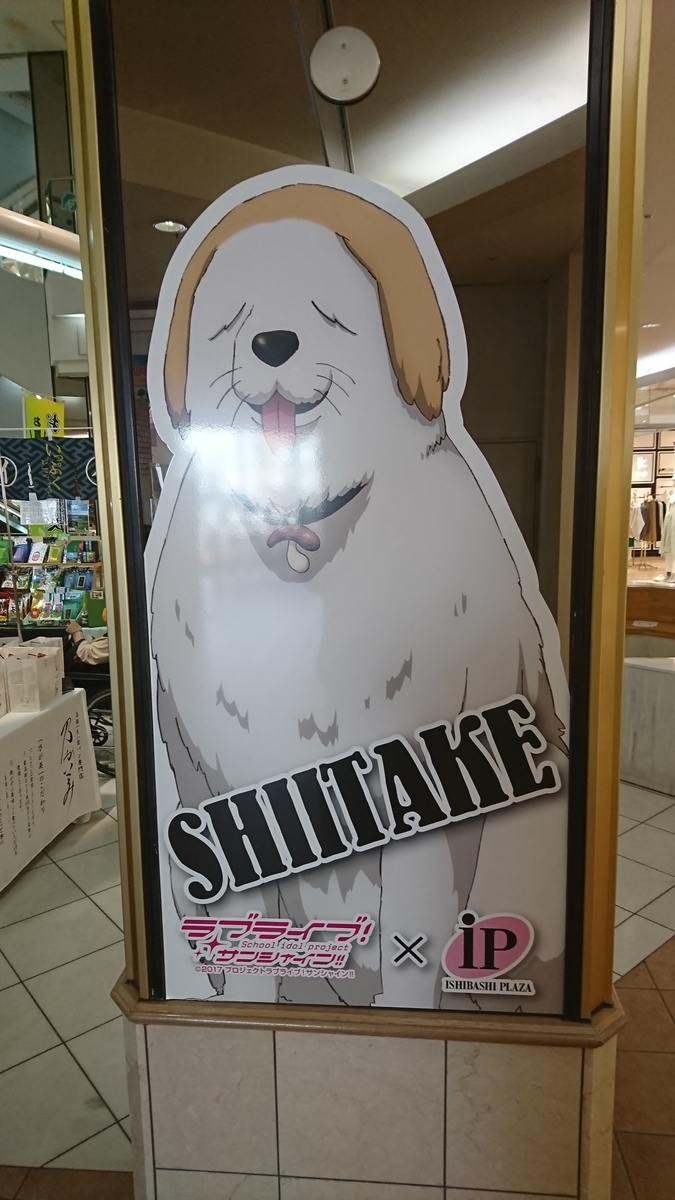 f:id:gonmoku:20210321204927j:plain