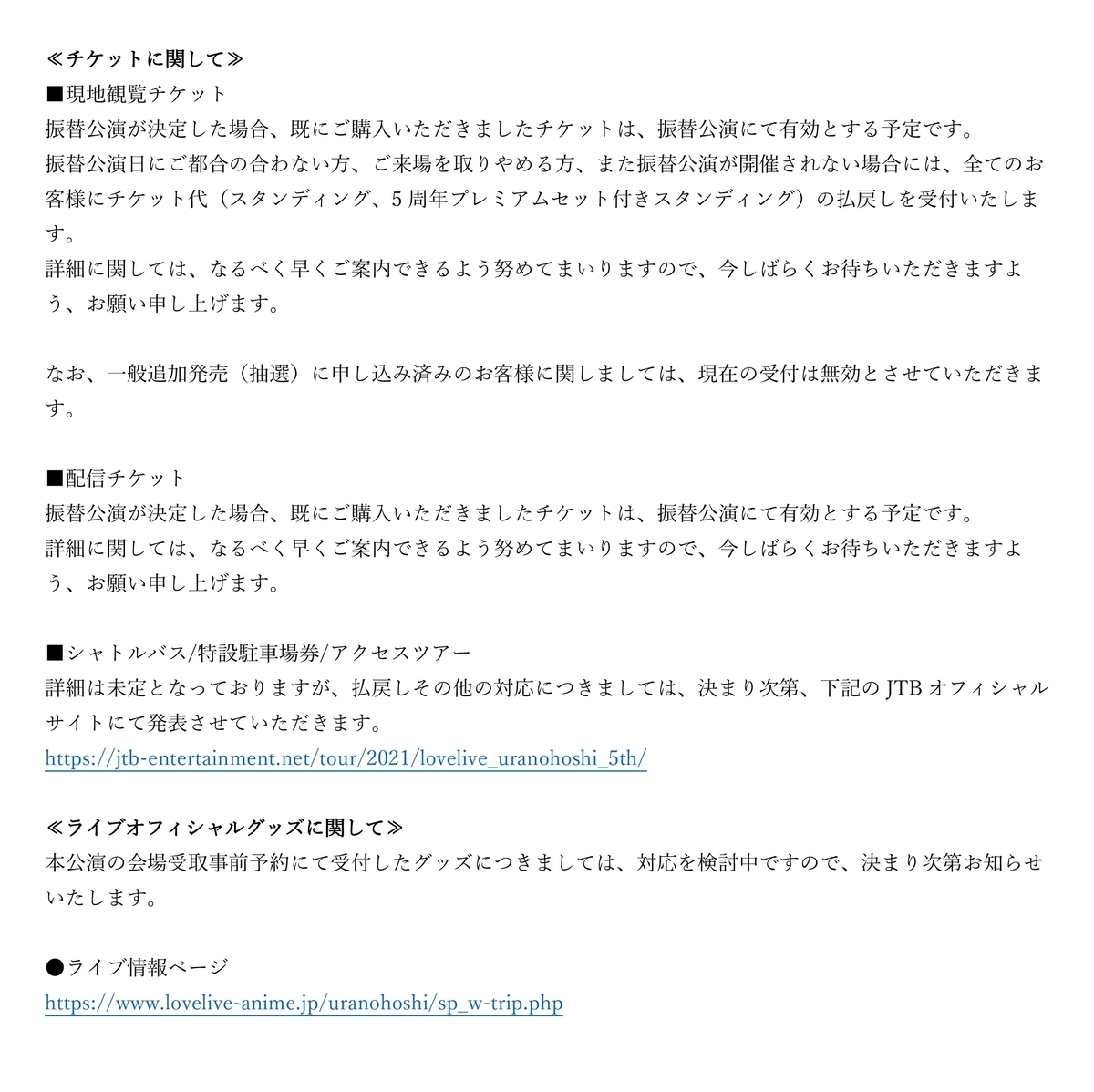 f:id:gonmoku:20210426230851j:plain