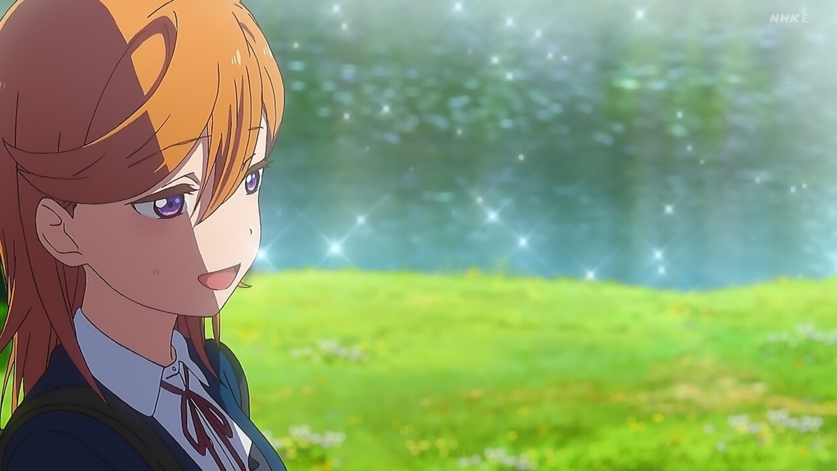 ラブライブスーパースター LLa LL あきらめないキモチ かのん