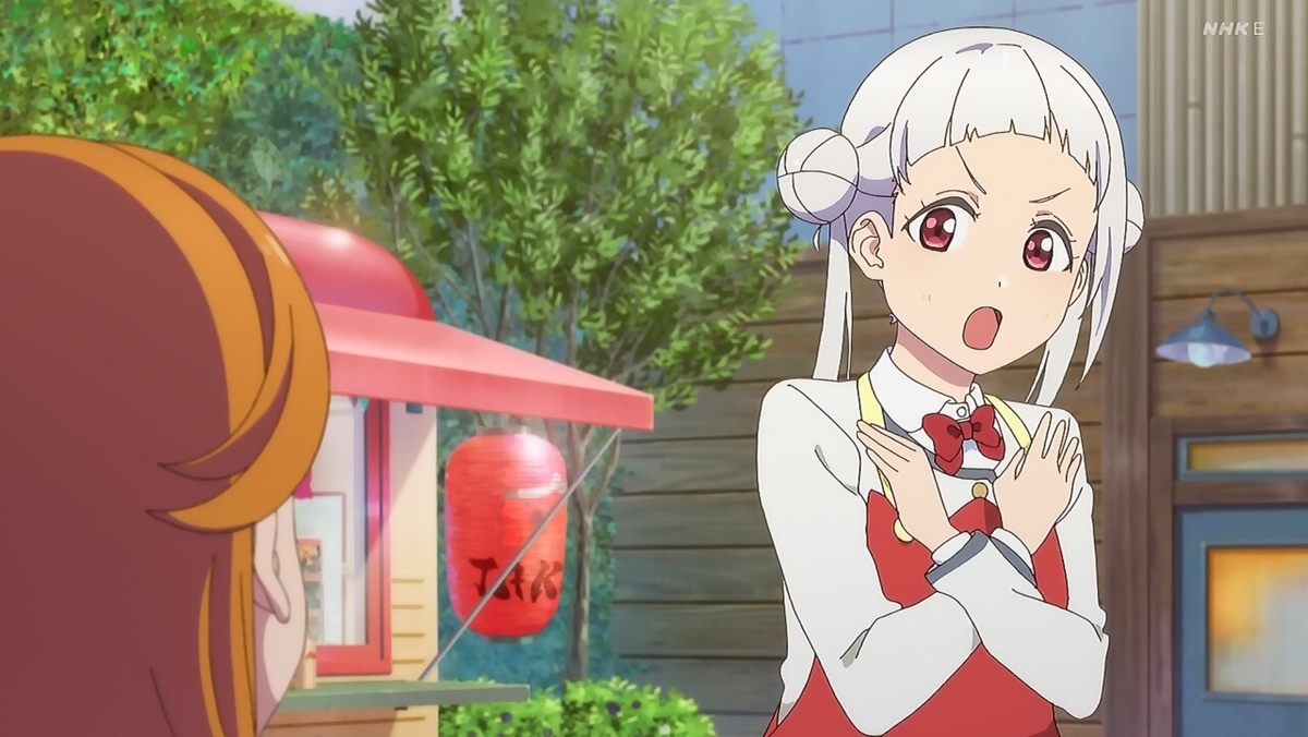 f:id:gonmoku:20210809140626j:plain