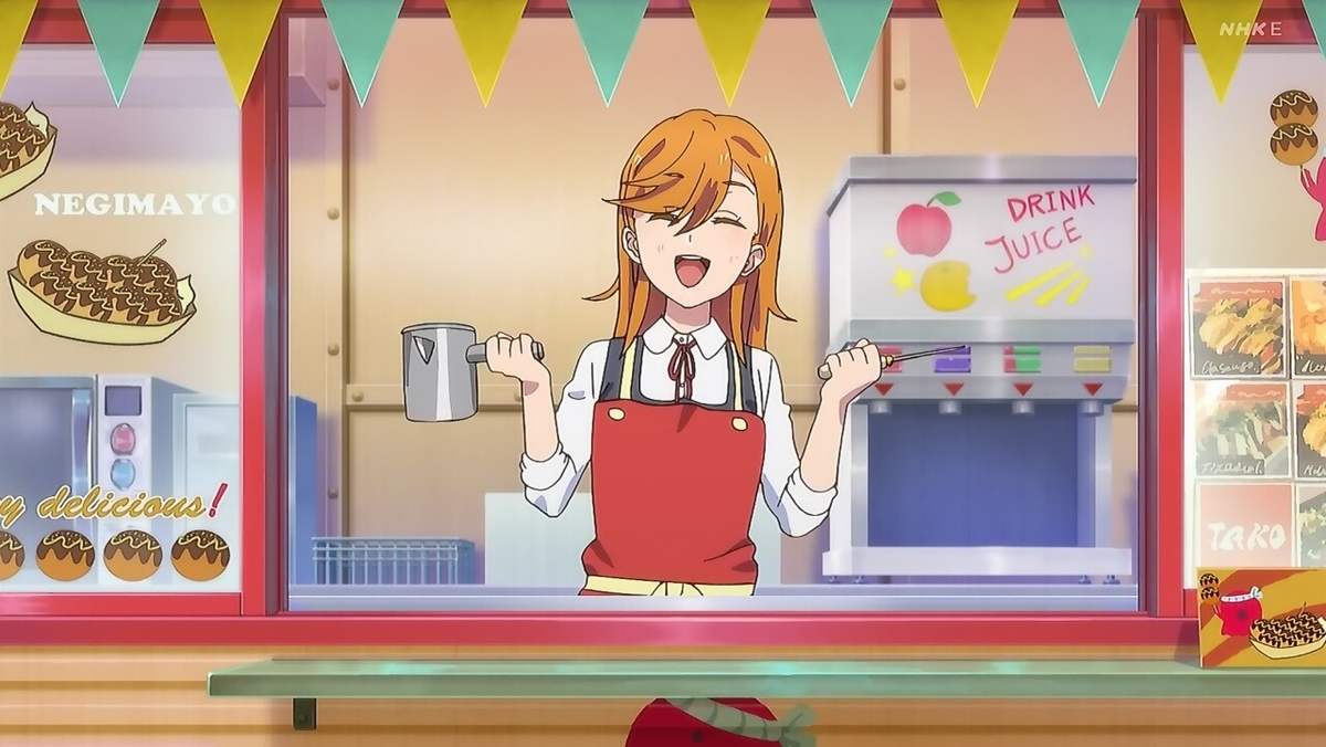 f:id:gonmoku:20210809140704j:plain