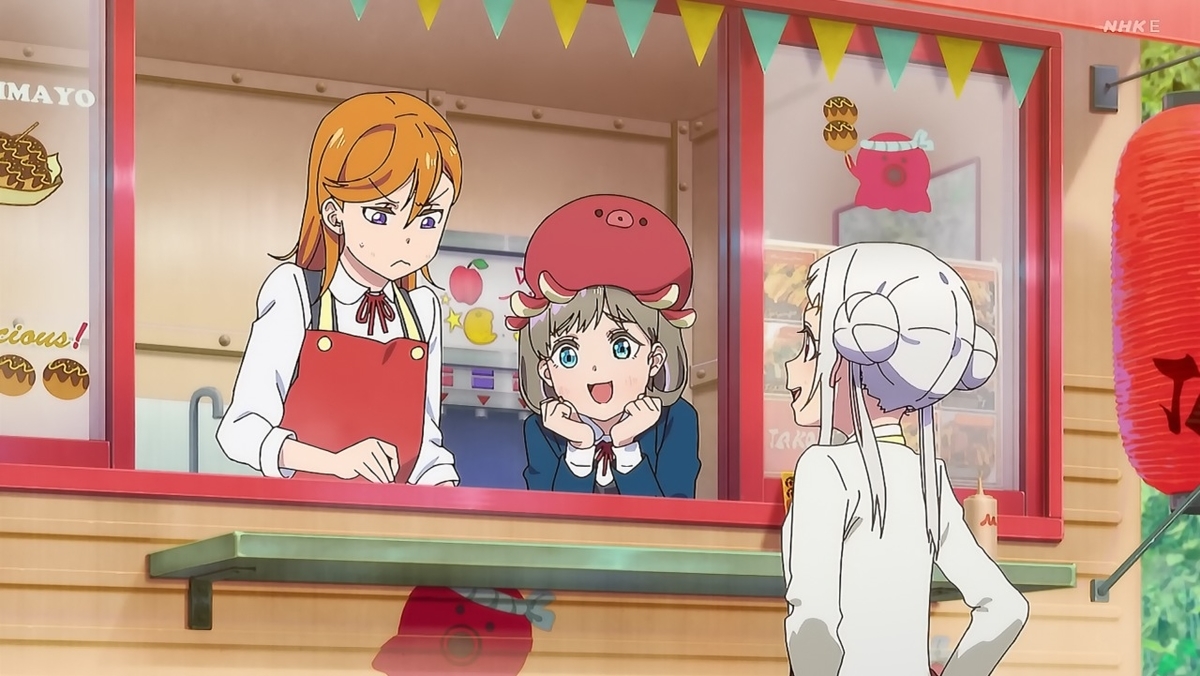 f:id:gonmoku:20210809140905j:plain