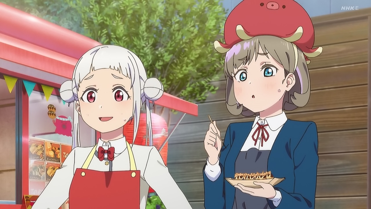 f:id:gonmoku:20210809141134j:plain