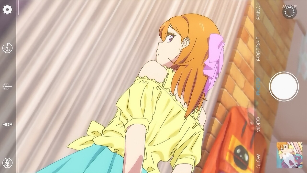 f:id:gonmoku:20210809142127j:plain