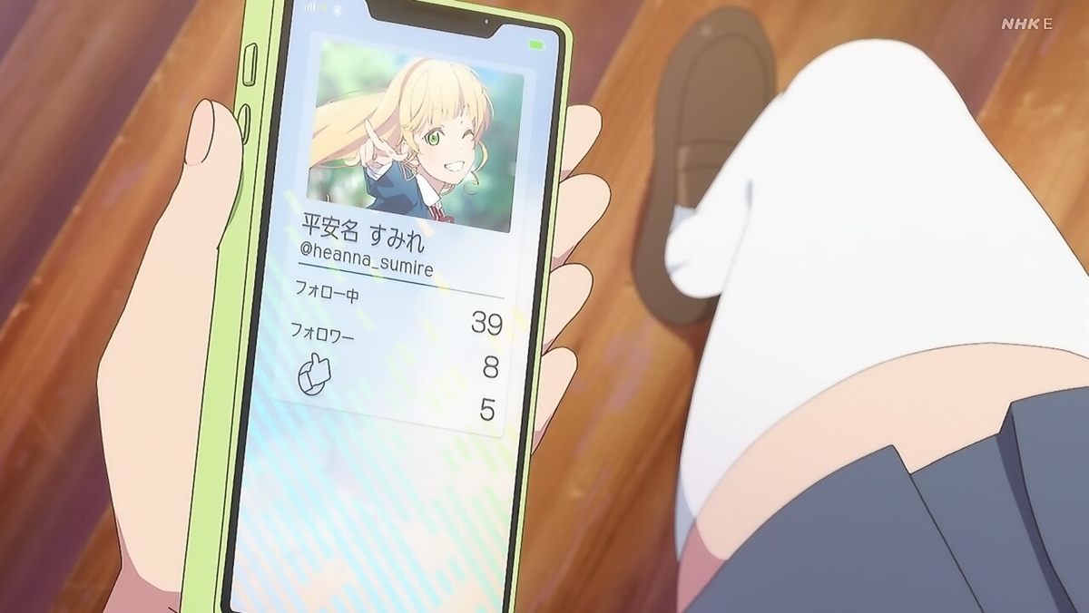 f:id:gonmoku:20210816174633j:plain