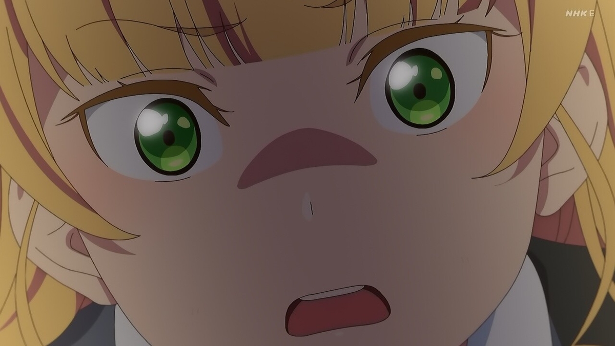 f:id:gonmoku:20210816180455j:plain