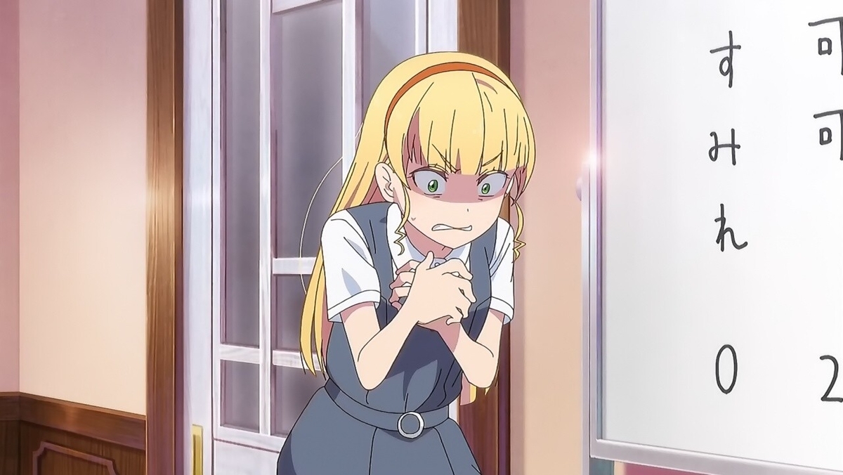 f:id:gonmoku:20210816182513j:plain