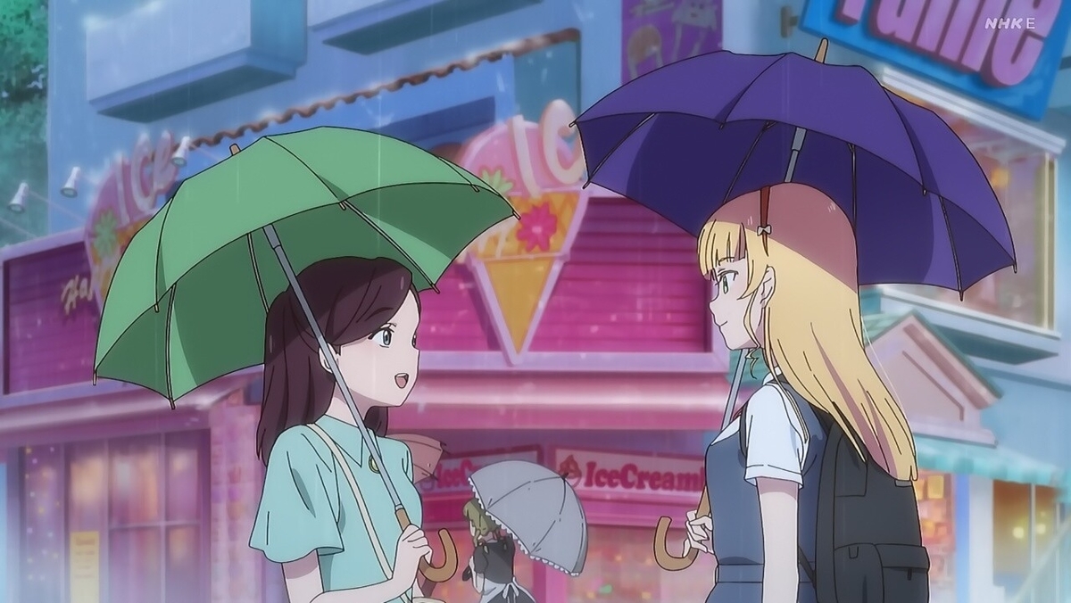 f:id:gonmoku:20210816183909j:plain