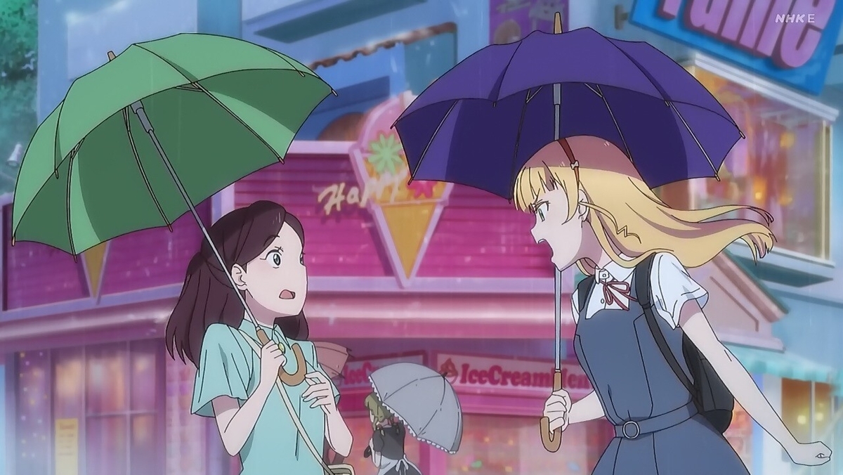 f:id:gonmoku:20210816183944j:plain