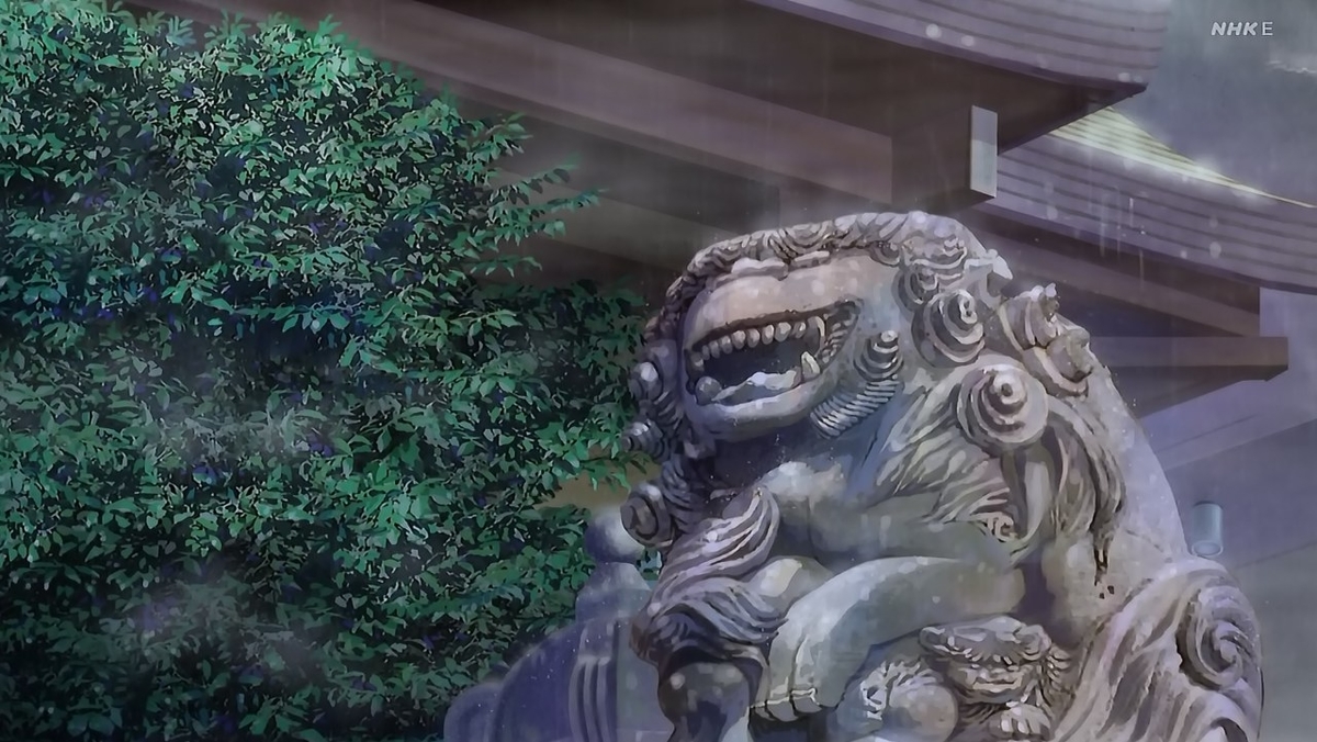 f:id:gonmoku:20210816184540j:plain