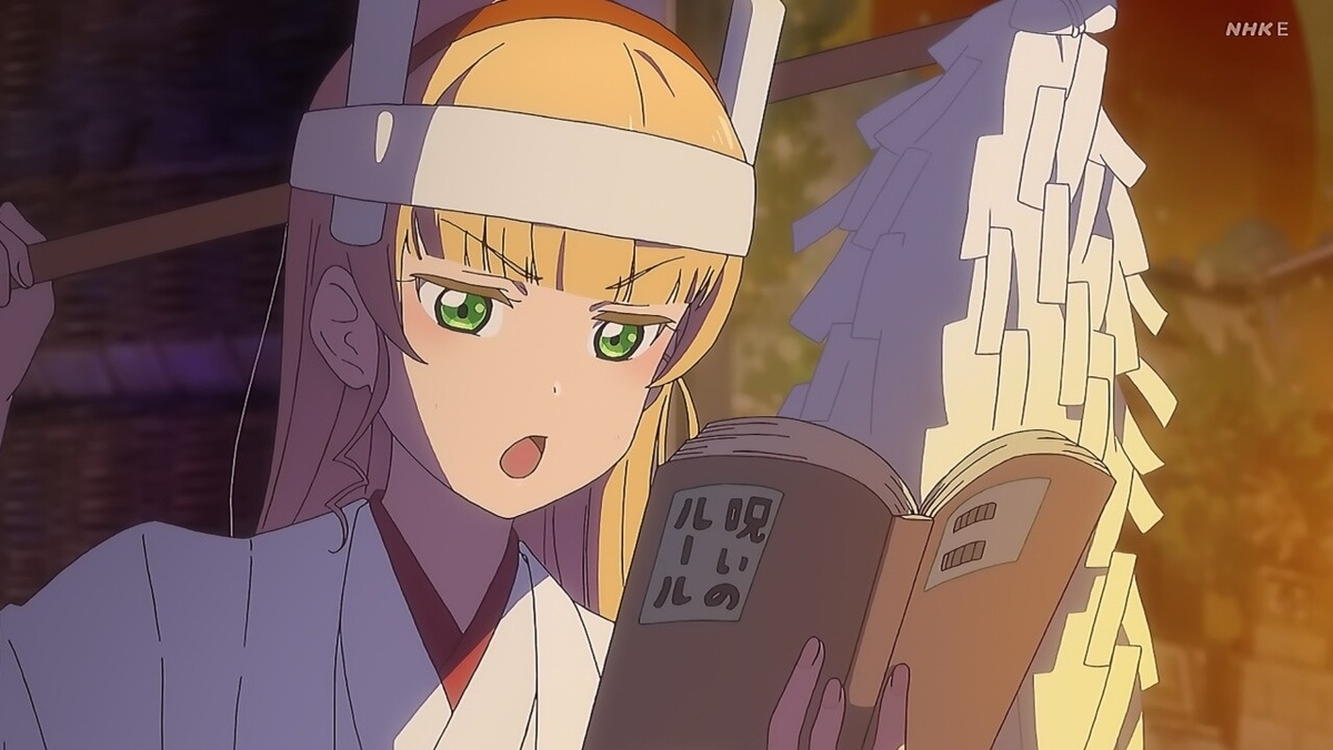 f:id:gonmoku:20210816185834j:plain