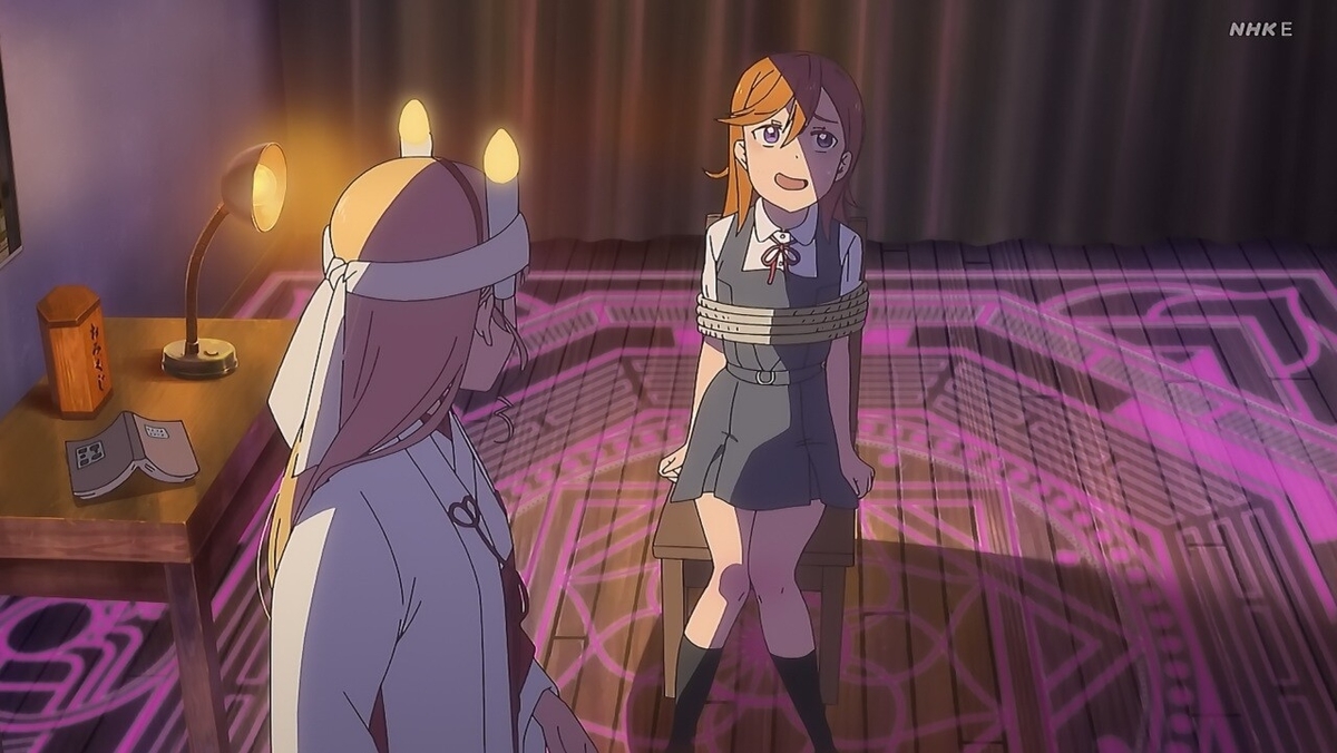 f:id:gonmoku:20210816185922j:plain