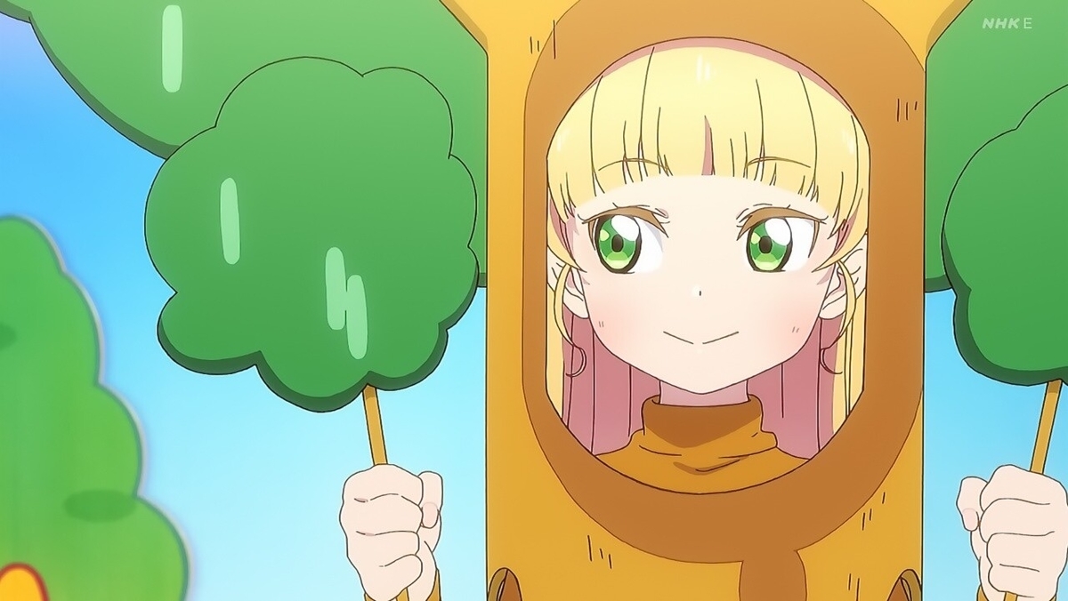 f:id:gonmoku:20210816191021j:plain