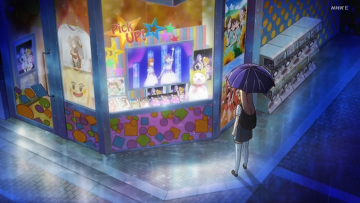 f:id:gonmoku:20210816194554j:plain