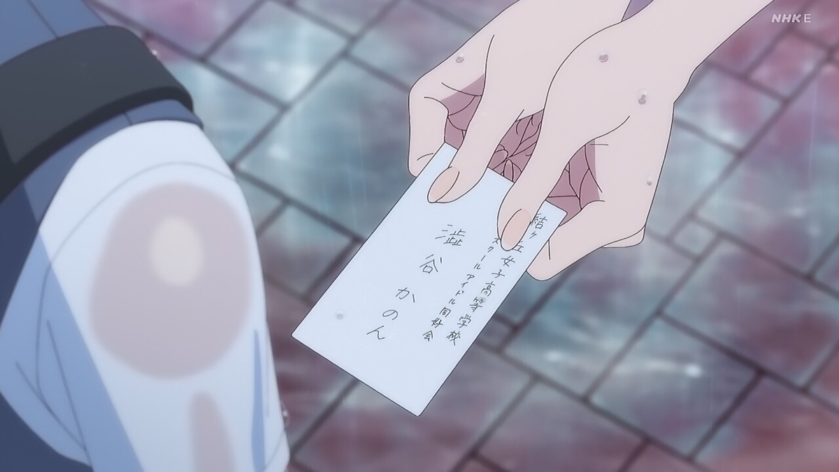 f:id:gonmoku:20210816194821j:plain