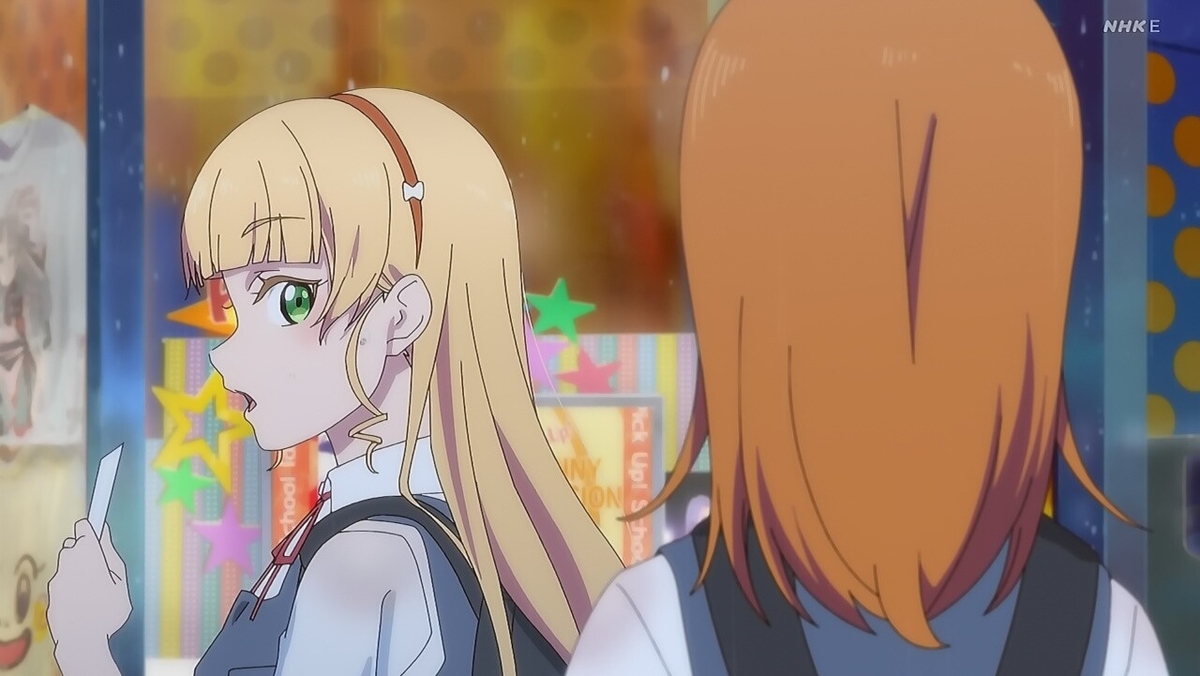 f:id:gonmoku:20210816195126j:plain