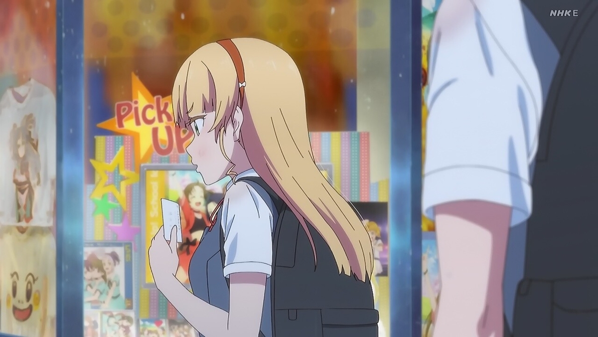 f:id:gonmoku:20210816195232j:plain