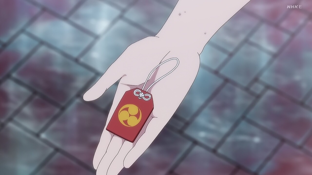 f:id:gonmoku:20210816195313j:plain