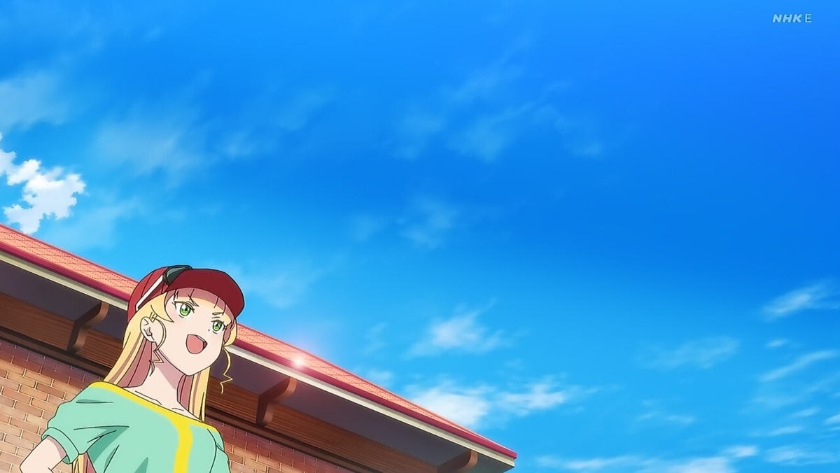 f:id:gonmoku:20210816195913j:plain