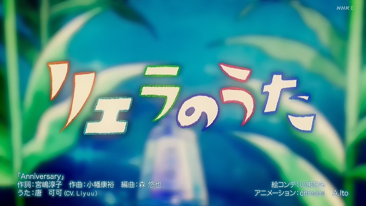 f:id:gonmoku:20210816200219j:plain