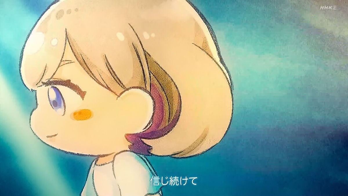 f:id:gonmoku:20210816200330j:plain