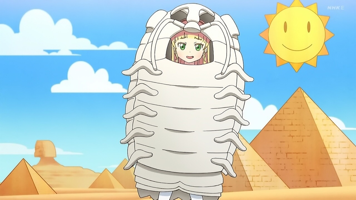 f:id:gonmoku:20210824061820j:plain