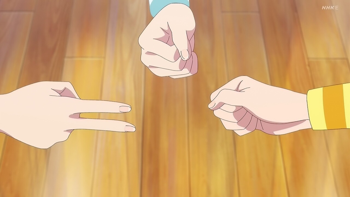 f:id:gonmoku:20210824063358j:plain