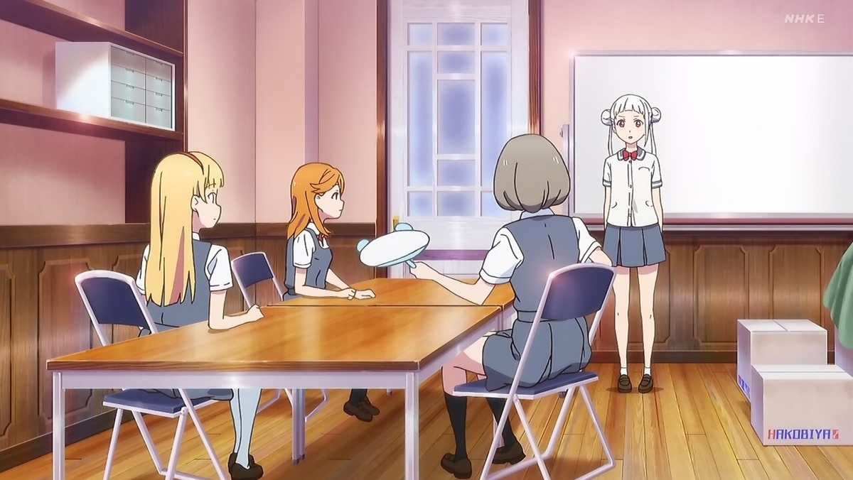 f:id:gonmoku:20210824073125j:plain