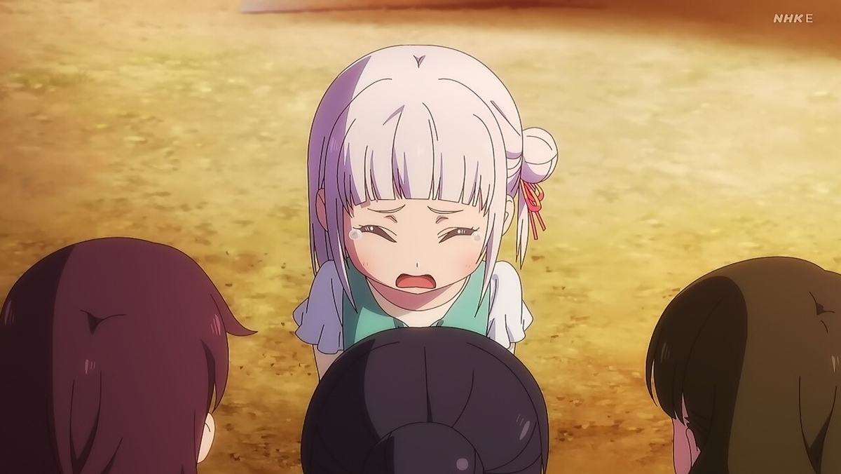 f:id:gonmoku:20210906194056j:plain