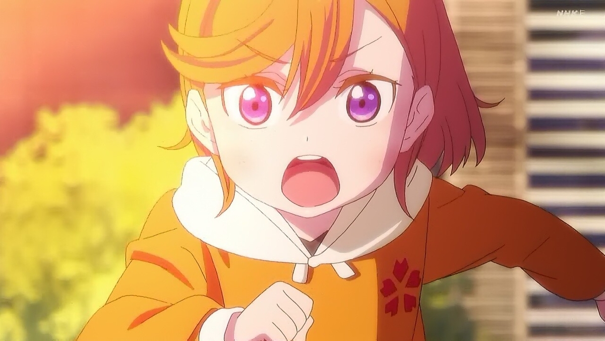 f:id:gonmoku:20210906194246j:plain