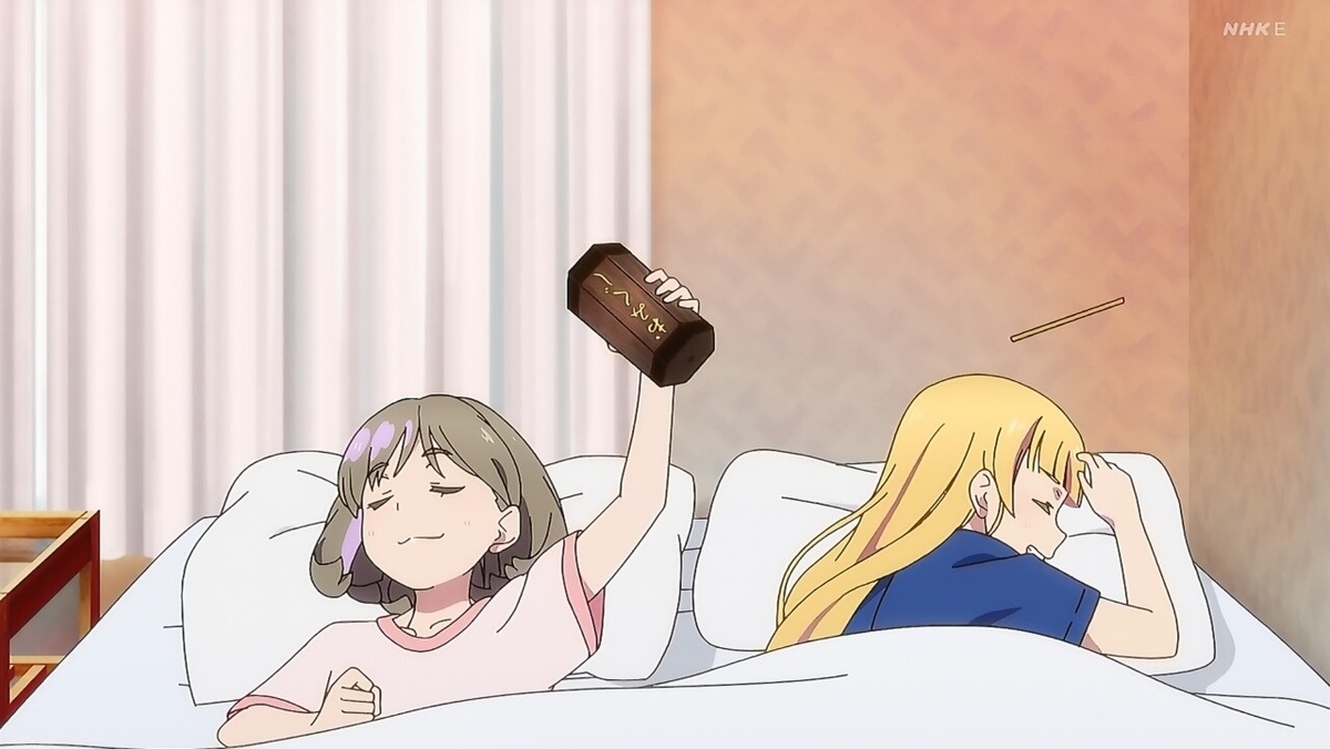 f:id:gonmoku:20210906195612j:plain