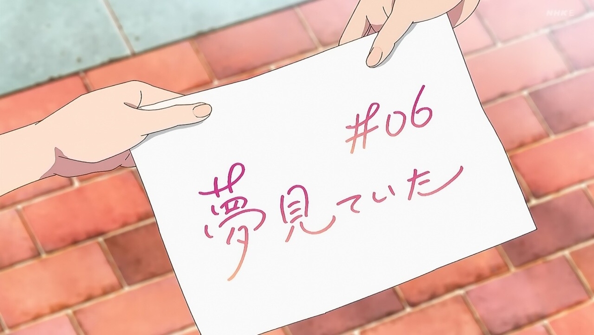 f:id:gonmoku:20210906195916j:plain