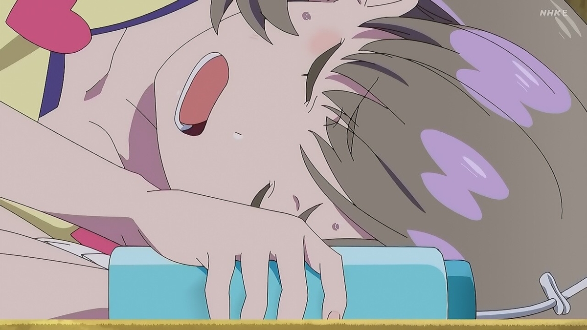 f:id:gonmoku:20210906200333j:plain