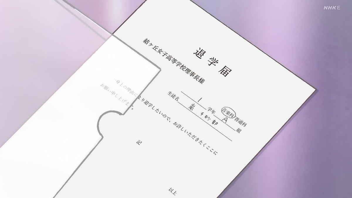 f:id:gonmoku:20210906202731j:plain