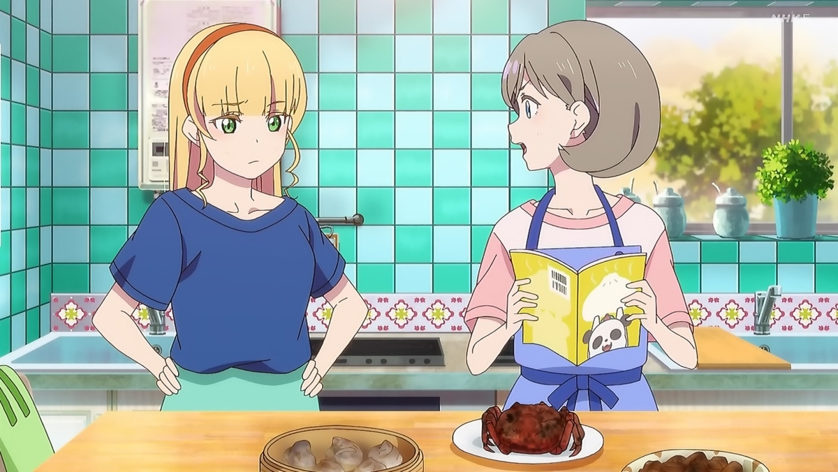 f:id:gonmoku:20210906203445j:plain