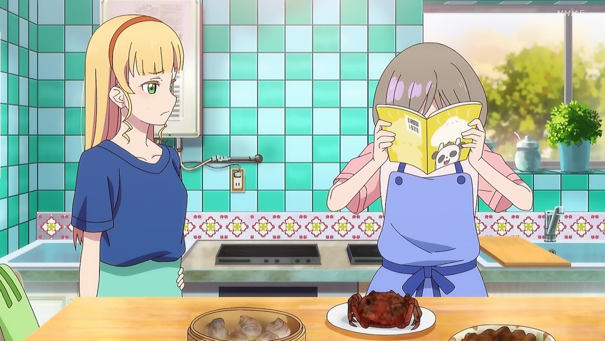 f:id:gonmoku:20210906203513j:plain