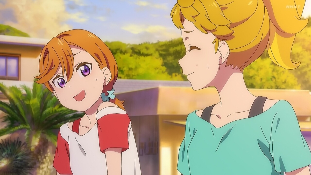 f:id:gonmoku:20210906204230j:plain