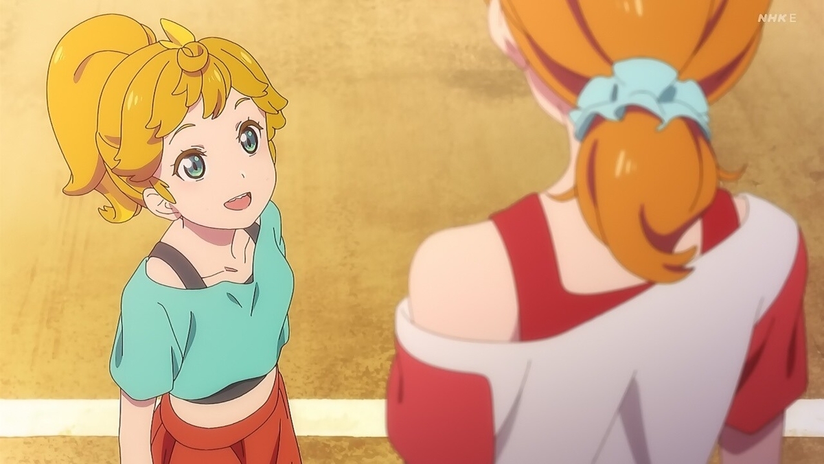 f:id:gonmoku:20210906204609j:plain