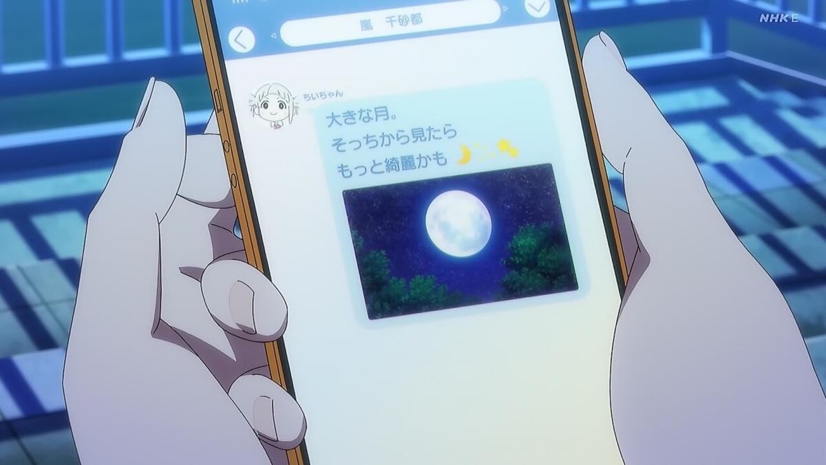 f:id:gonmoku:20210906210218j:plain