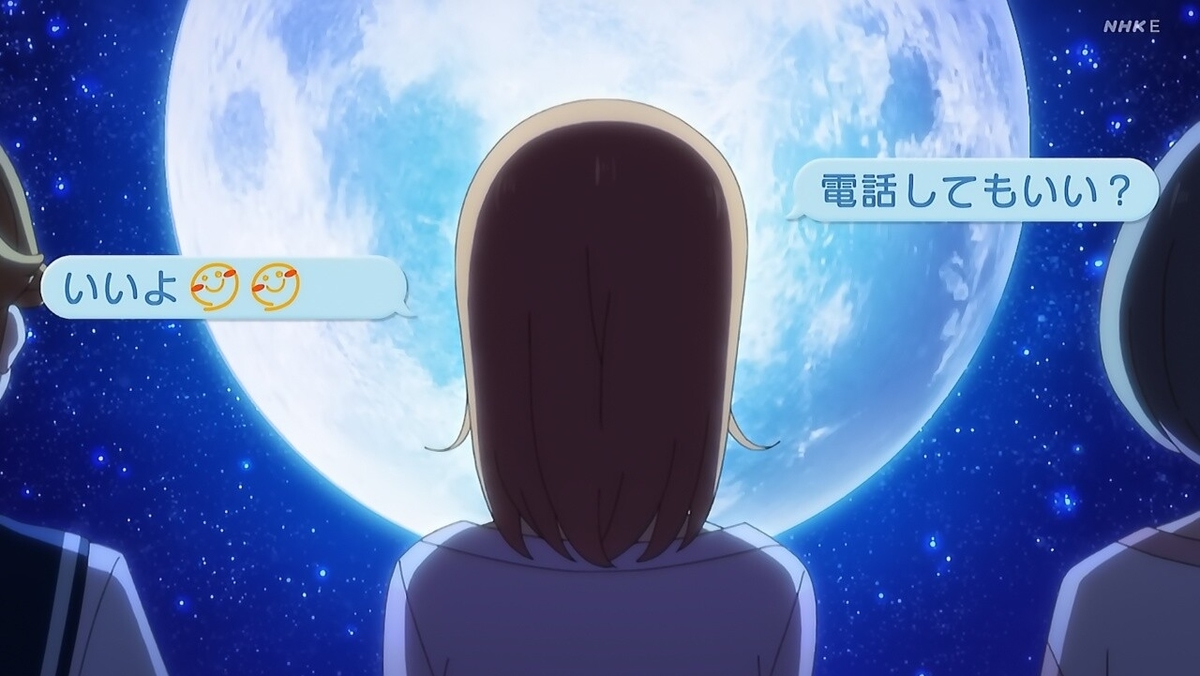 f:id:gonmoku:20210906210317j:plain